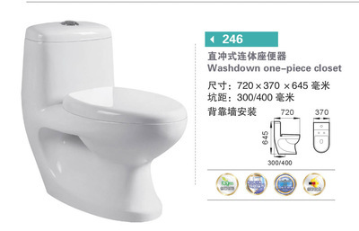 潮州韩卫陶瓷厂推出KOHLER等品牌洁具